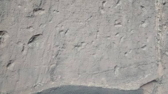 Daisy wheel Lichfield cathedral